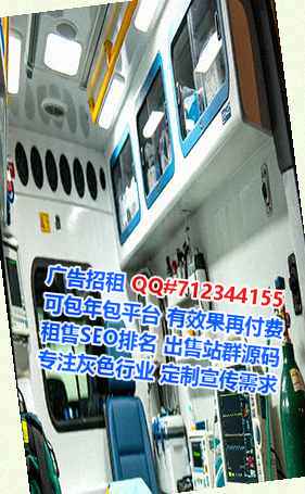 巴南借腹生子家具经营部